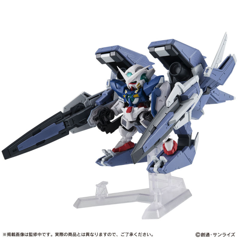 Mobile Suit Gundam MOBILE SUIT ENSEMBLE EX46 GN Arms TYPE-E