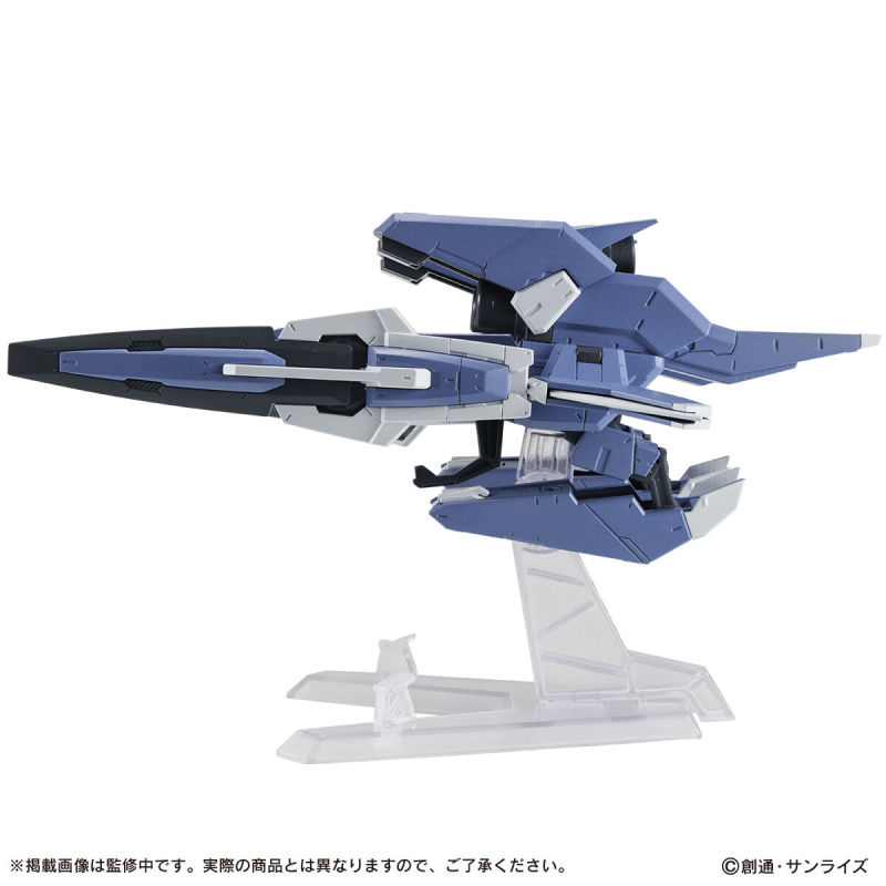 Mobile Suit Gundam MOBILE SUIT ENSEMBLE EX46 GN Arms TYPE-E
