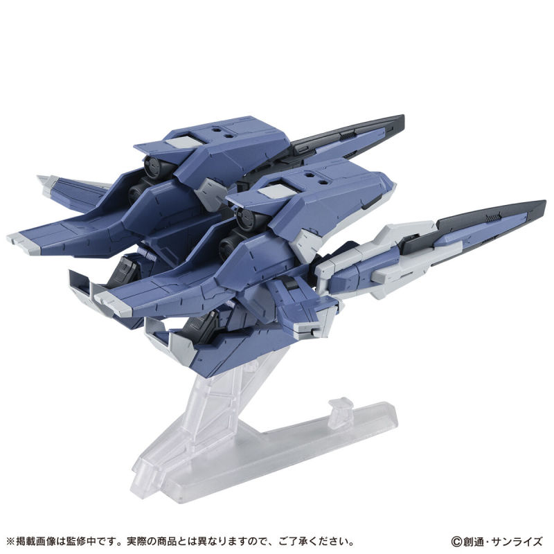 Mobile Suit Gundam MOBILE SUIT ENSEMBLE EX46 GN Arms TYPE-E