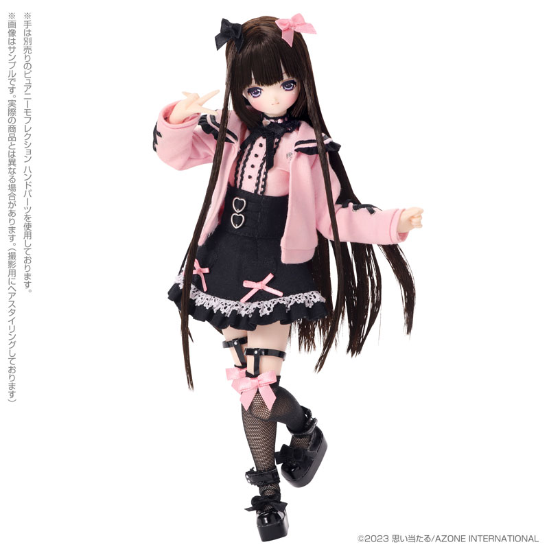 Melty Cute Sweet Baby Lien (Pinkish girl ver.)