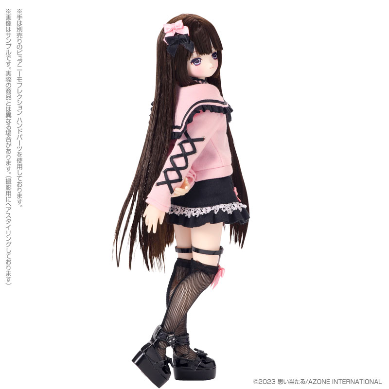 Melty Cute Sweet Baby Lien (Pinkish girl ver.)