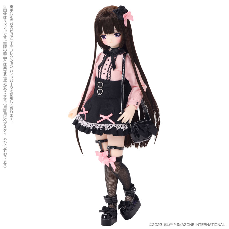 Melty Cute Sweet Baby Lien (Pinkish girl ver.)