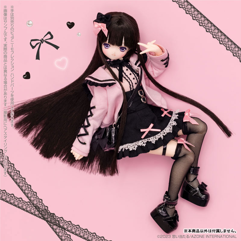 Melty Cute Sweet Baby Lien (Pinkish girl ver.)