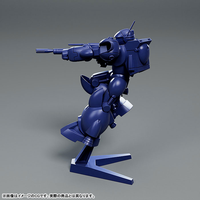 PLAMAX MF-76 & MF-77 minimum factory ROUND VERNIAN VIFAM Vifam & Wug