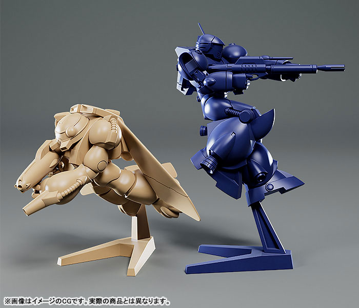 PLAMAX MF-76 & MF-77 minimum factory ROUND VERNIAN VIFAM Vifam & Wug