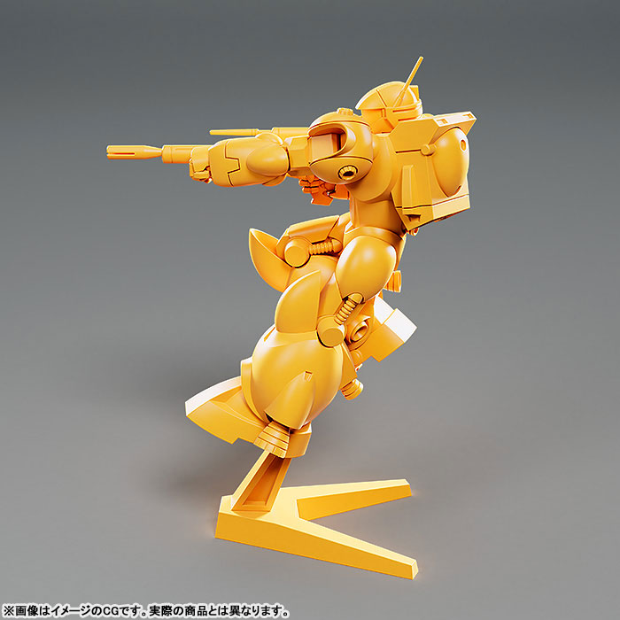 PLAMAX MF-76 & MF-77 minimum factory ROUND VERNIAN VIFAM Vifam & Wug