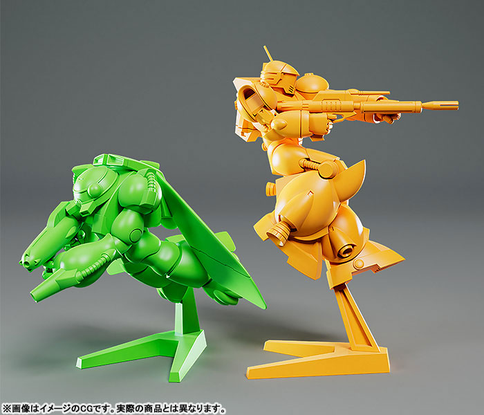 PLAMAX MF-76 & MF-77 minimum factory ROUND VERNIAN VIFAM Vifam & Wug