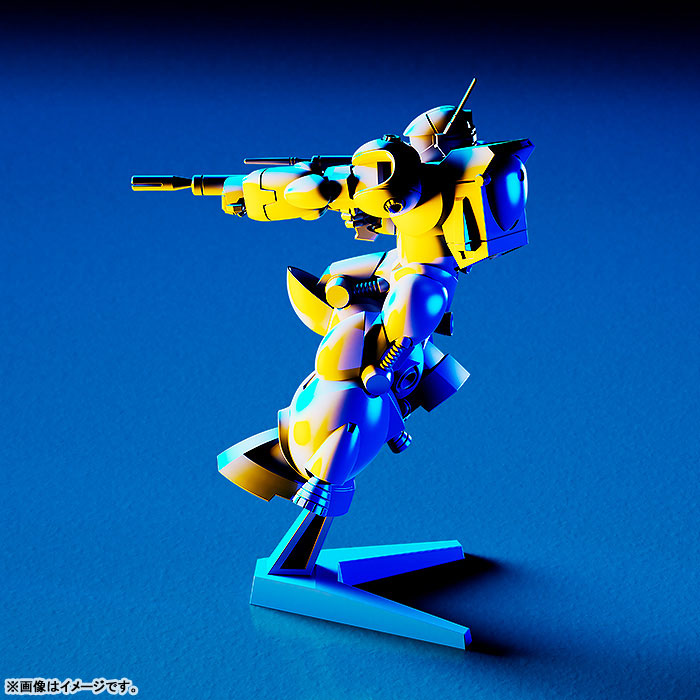 PLAMAX MF-76 & MF-77 minimum factory ROUND VERNIAN VIFAM Vifam & Wug