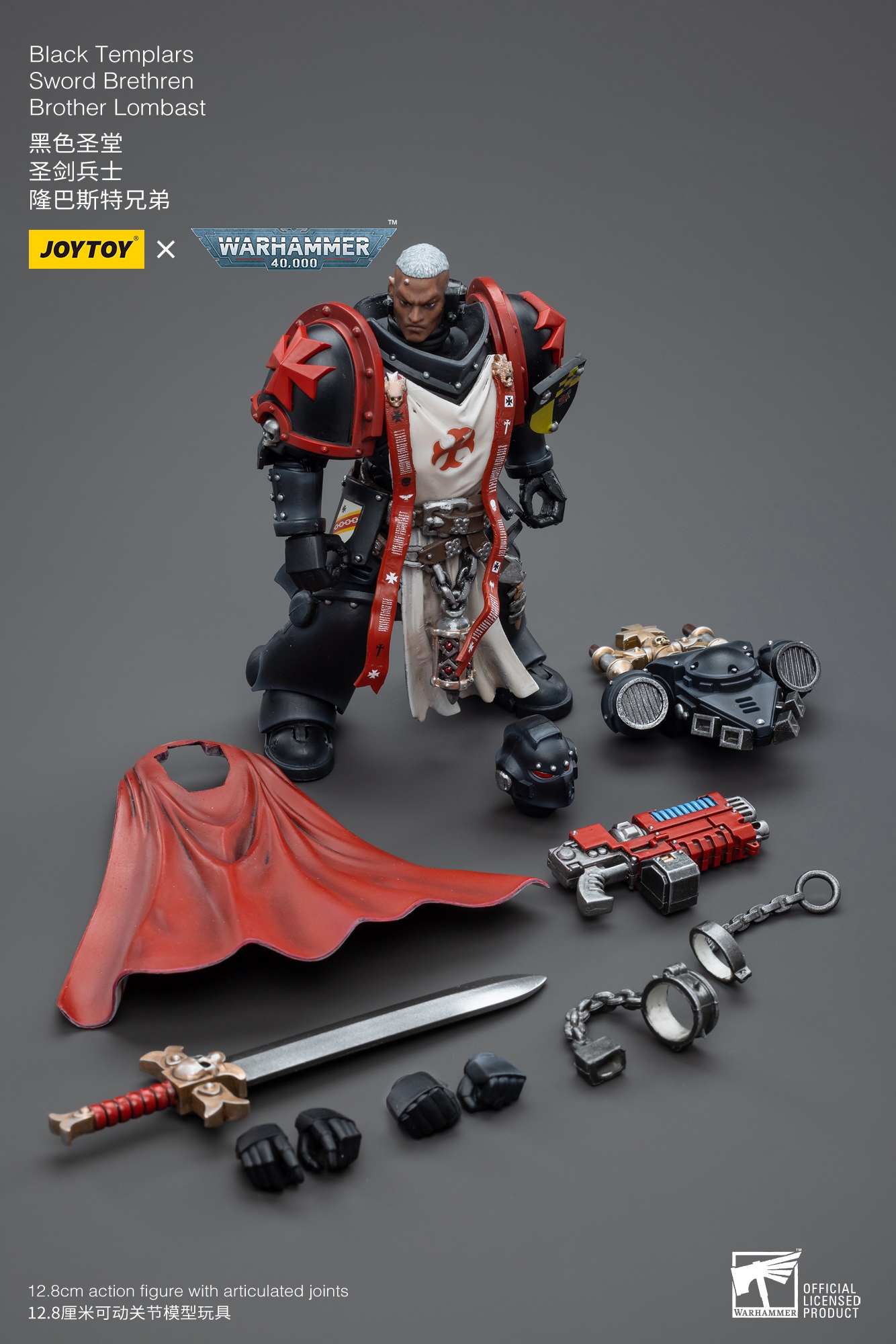 Chaos Terminator Garchakvash / Black Templar Dragan/Lombast 1/18