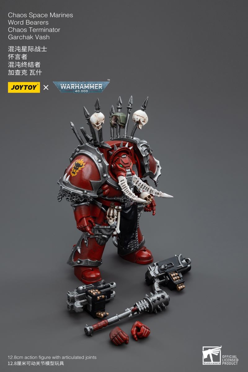 Chaos Terminator Garchakvash / Black Templar Dragan/Lombast 1/18