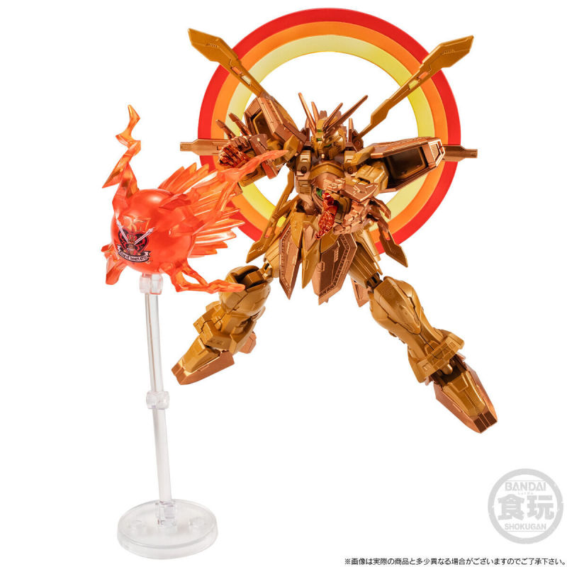 Mobile Suit Gundam GFrame FA God Gundam (Merkei Shisui Ver.) & Option Pack Set