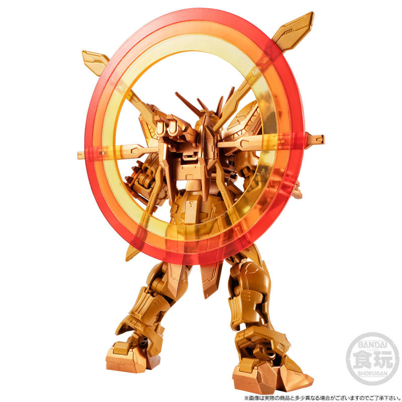 Mobile Suit Gundam GFrame FA God Gundam (Merkei Shisui Ver.) & Option Pack Set