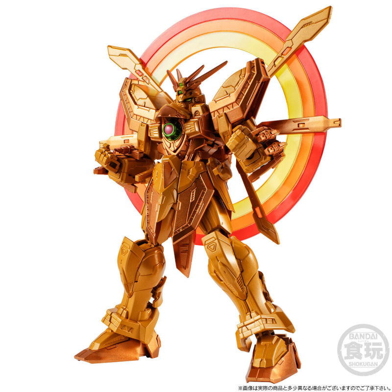 Mobile Suit Gundam GFrame FA God Gundam (Merkei Shisui Ver.) & Option Pack Set