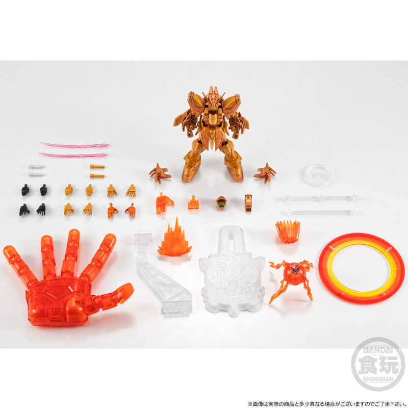 Mobile Suit Gundam GFrame FA God Gundam (Merkei Shisui Ver.) & Option Pack Set