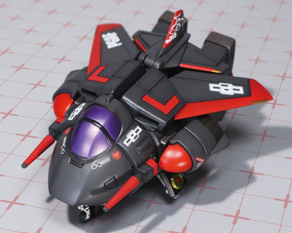 Dark Zahm/Black Beetle