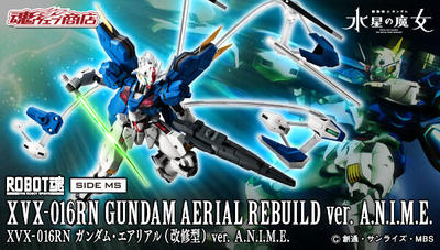 ROBOT SPIRITS XVX-016RN Gundam Aerial (Modified Type) ver. ANIME : P-Bandai
