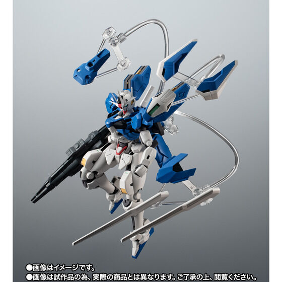 ROBOT SPIRITS XVX-016RN Gundam Aerial (Modified Type) ver. ANIME : P-Bandai