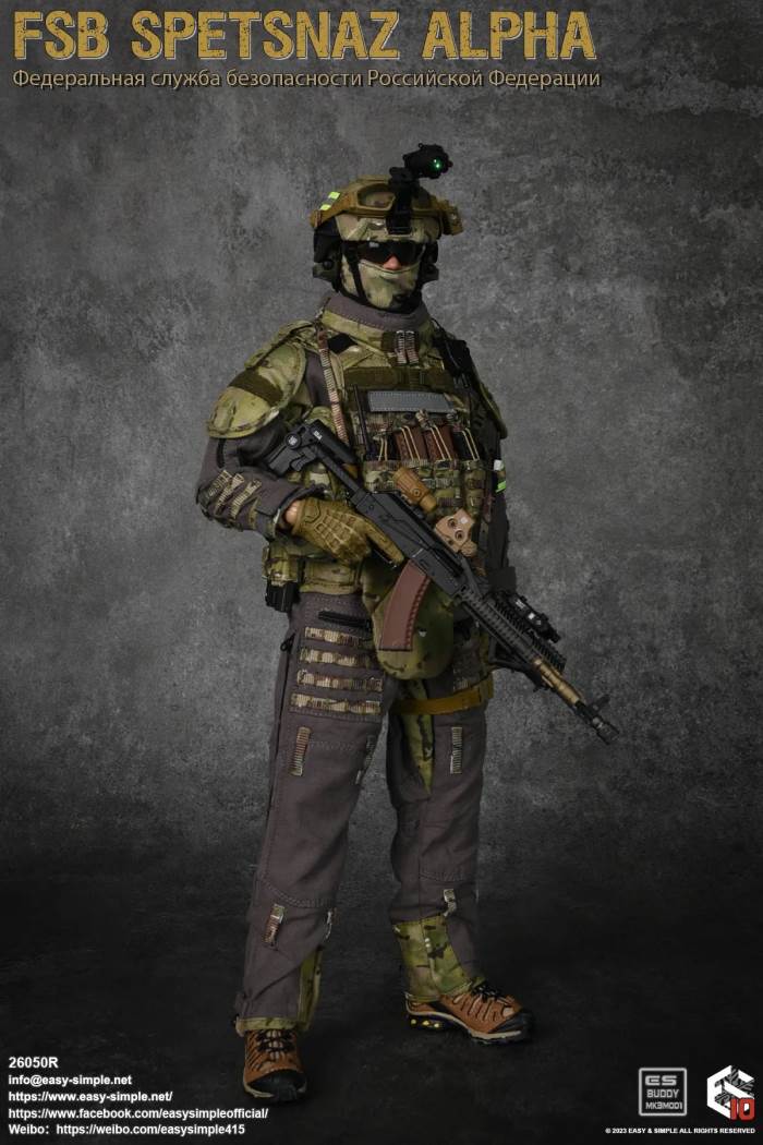 Russian Army FSB Spetsnaz ALPHA 10th Anniversary Model 1/6