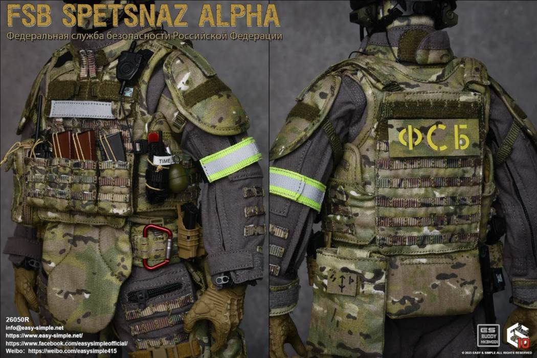 Russian Army FSB Spetsnaz ALPHA 10th Anniversary Model 1/6
