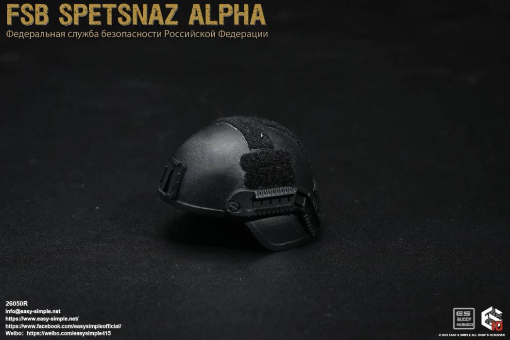 Russian Army FSB Spetsnaz ALPHA 10th Anniversary Model 1/6