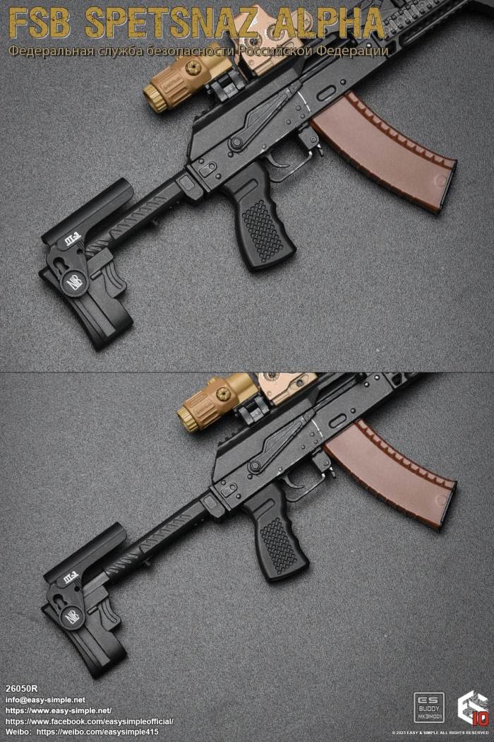 Russian Army FSB Spetsnaz ALPHA 10th Anniversary Model 1/6