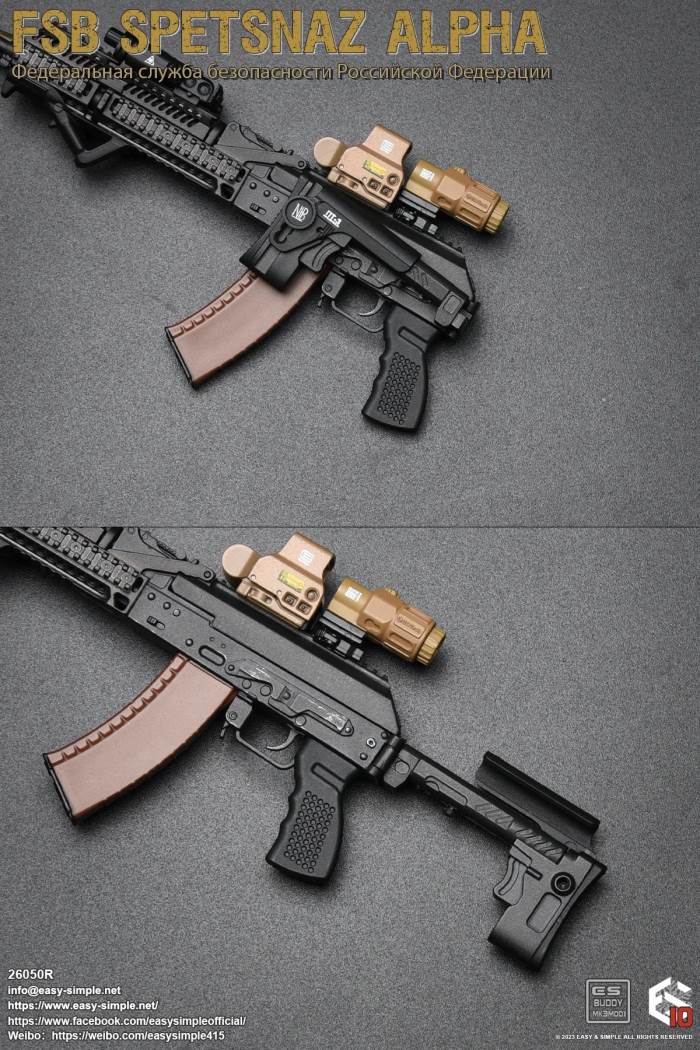 Russian Army FSB Spetsnaz ALPHA 10th Anniversary Model 1/6