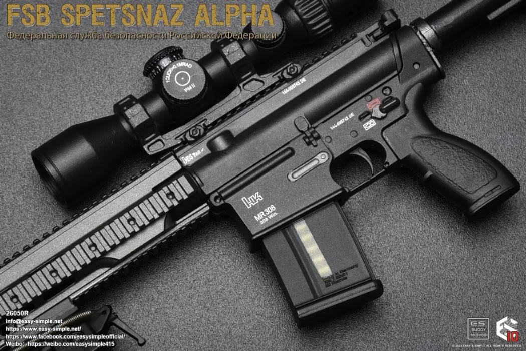 Russian Army FSB Spetsnaz ALPHA 10th Anniversary Model 1/6