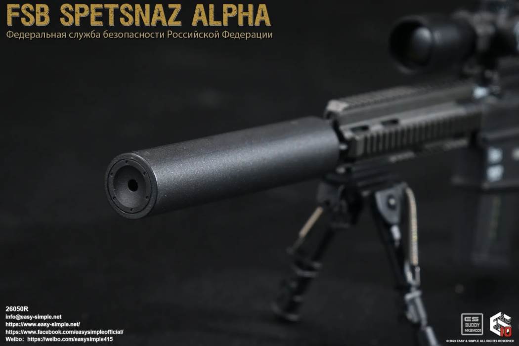 Russian Army FSB Spetsnaz ALPHA 10th Anniversary Model 1/6