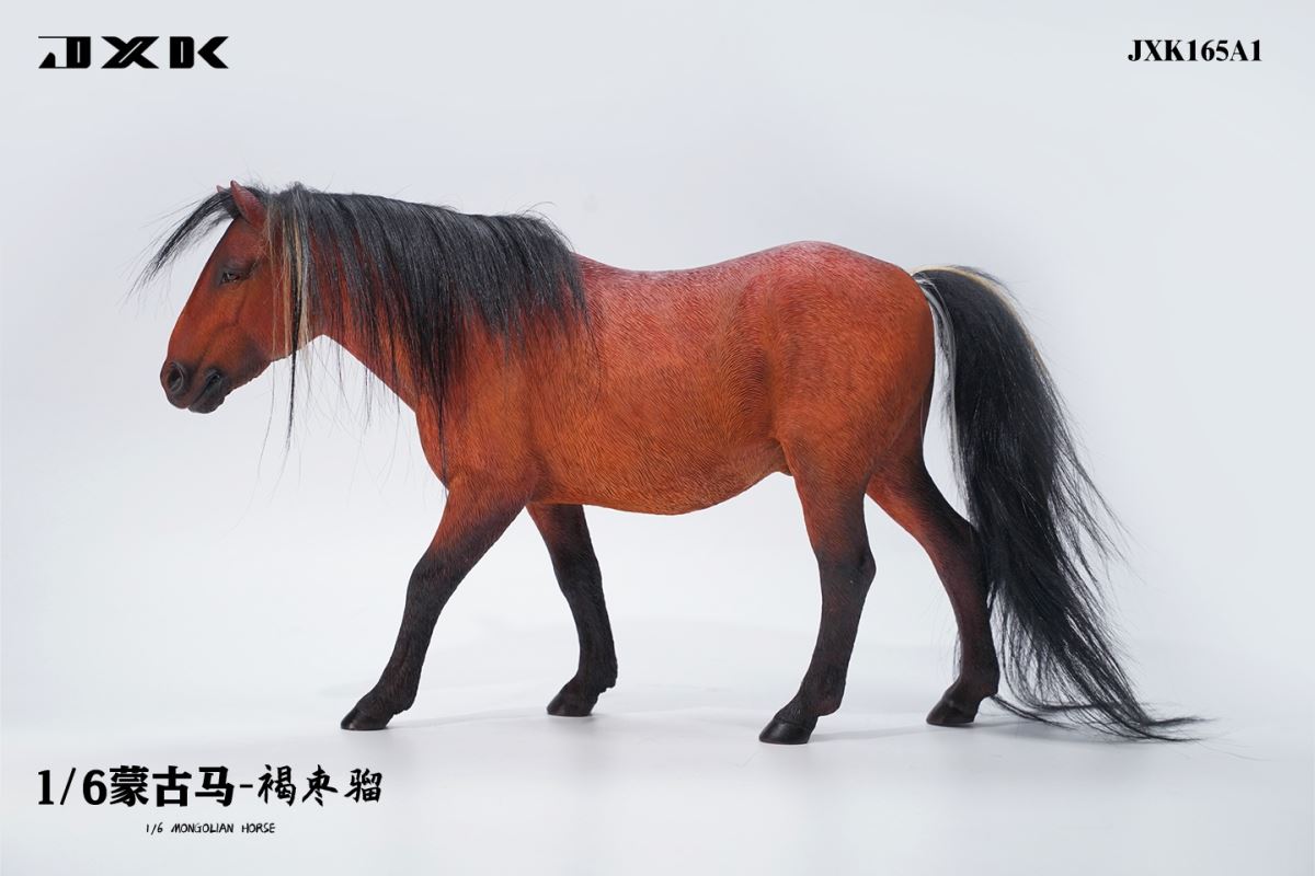 Mongolian Horse 1/6