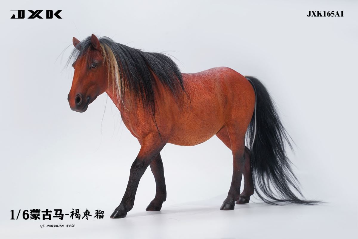 Mongolian Horse 1/6