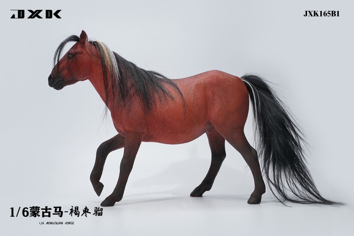 Mongolian Horse 1/6