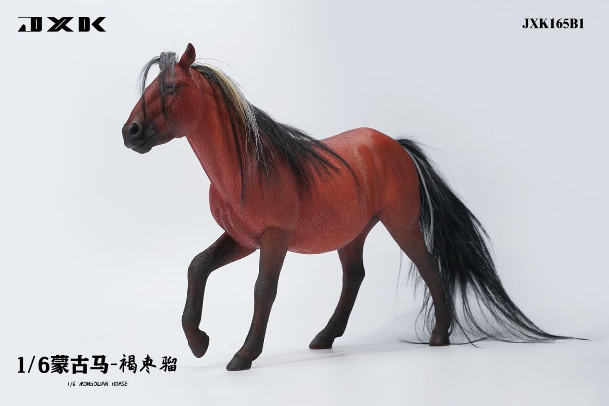Mongolian Horse 1/6