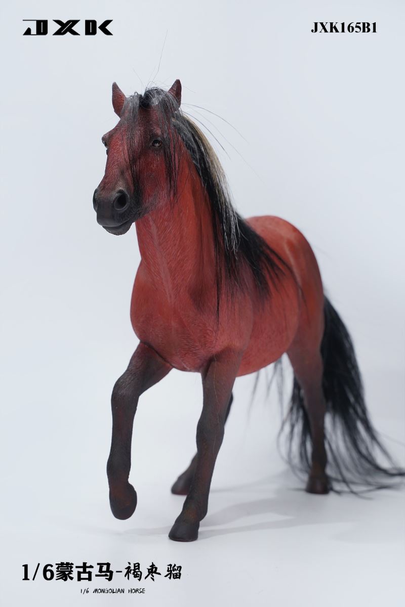Mongolian Horse 1/6