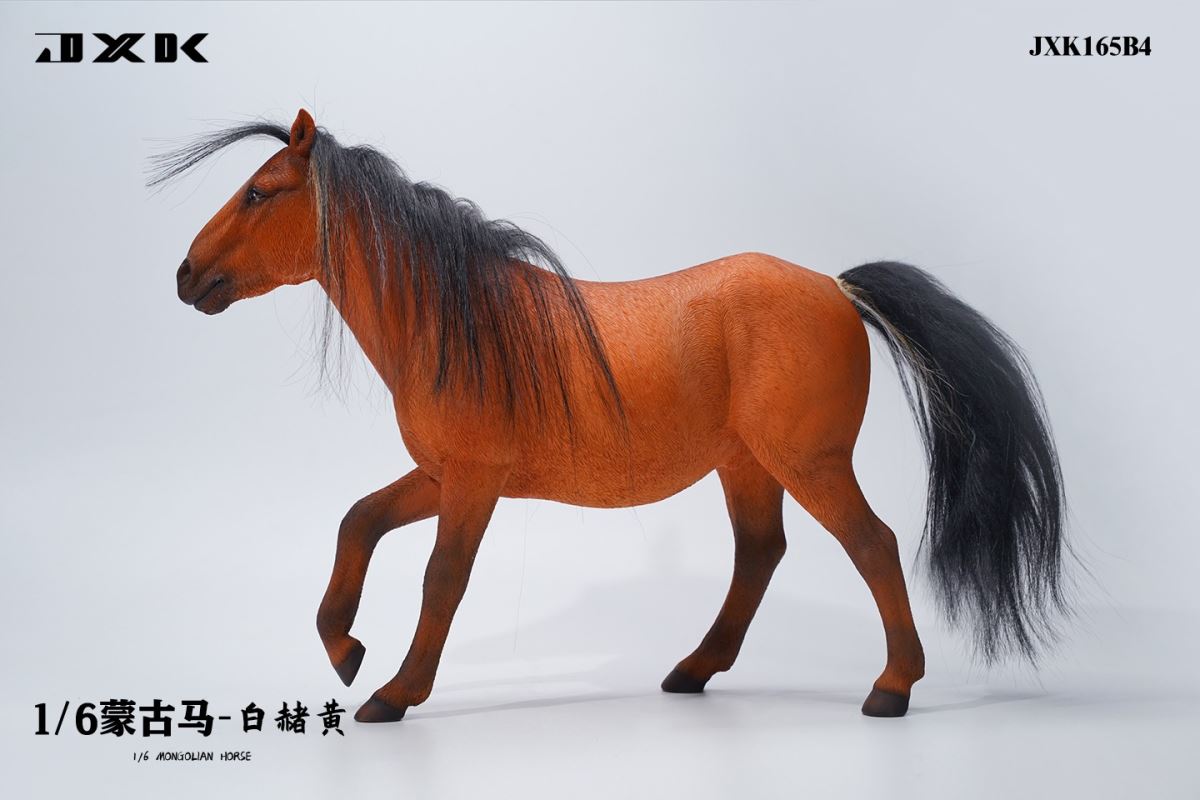 Mongolian Horse 1/6
