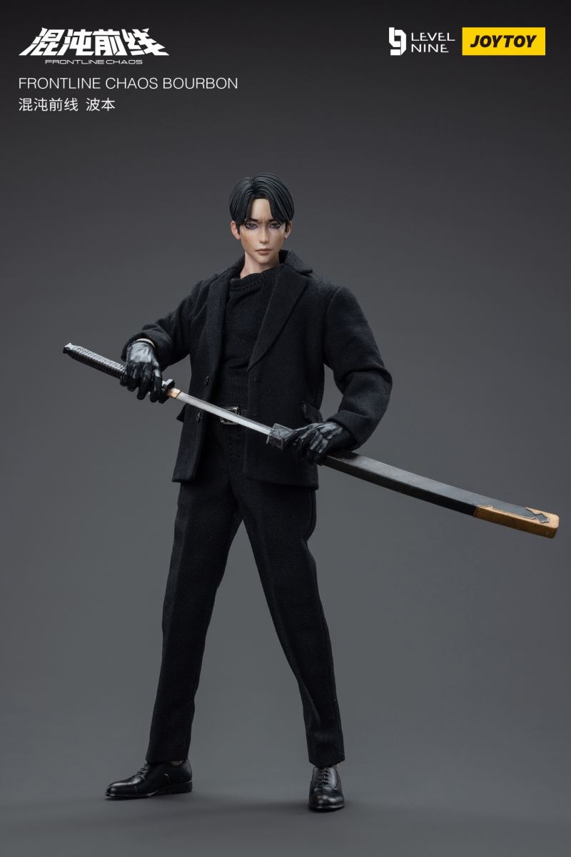 Chaos Front - Bo Benxiu/Absinthe 1/12