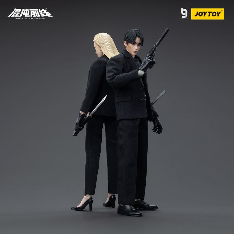 Chaos Front - Bo Benxiu/Absinthe 1/12