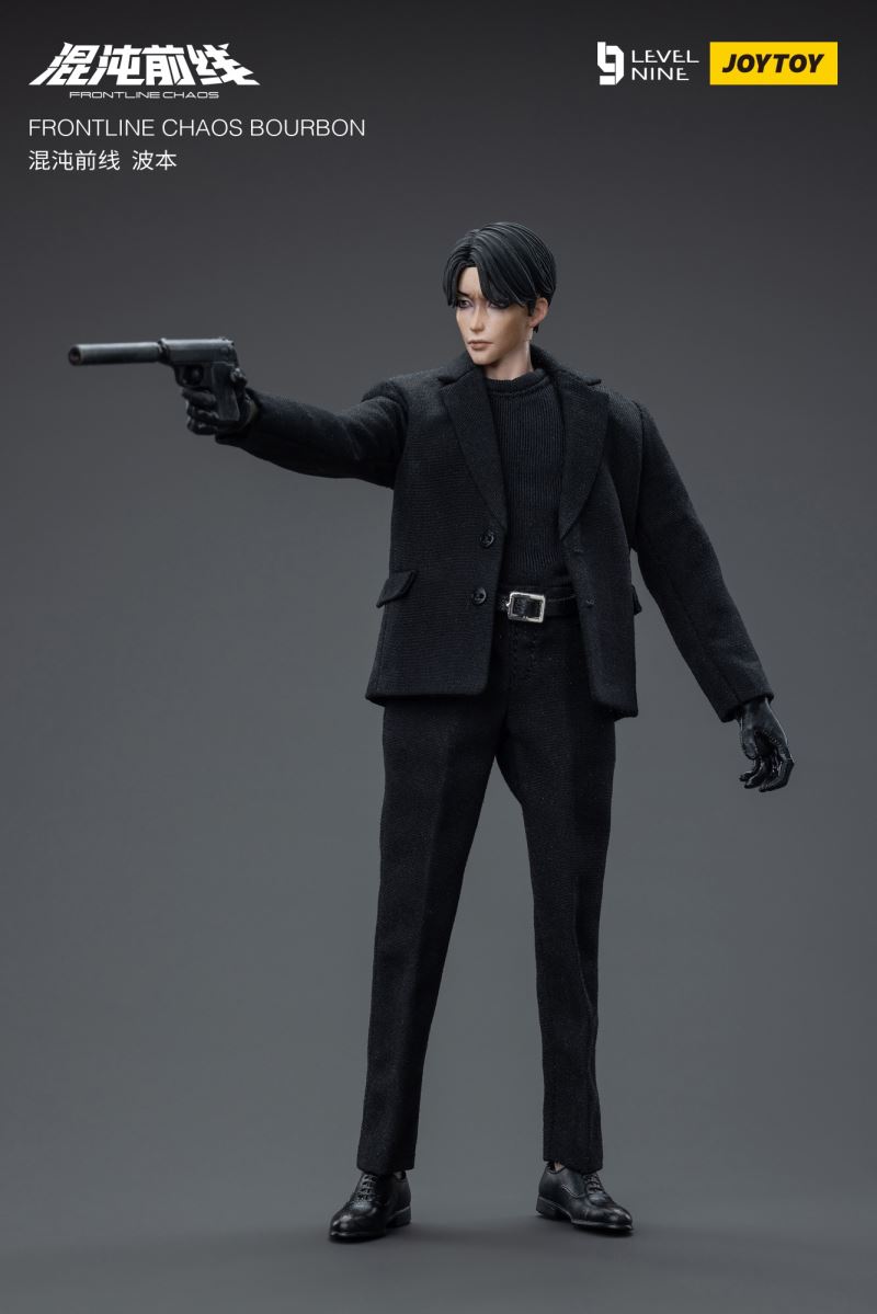 Chaos Front - Bo Benxiu/Absinthe 1/12