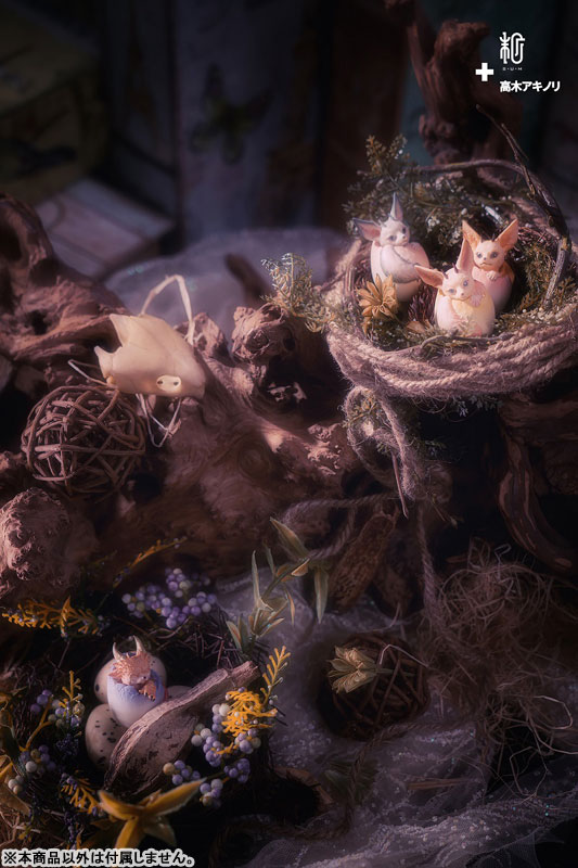 Dragon Egg Series 01/ Cat Dragon Akinori Takagi