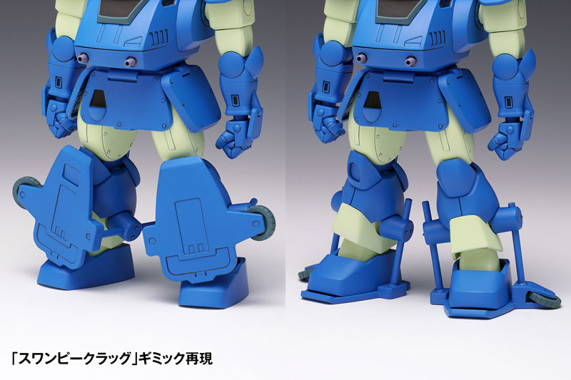 Armored Trooper Votoms Snapping Turtle [PS Ver.] First Press Limited Edition 1/35
