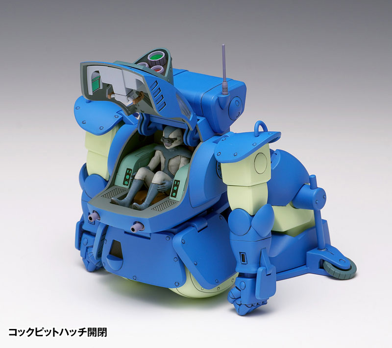 Armored Trooper Votoms Snapping Turtle [PS Ver.] First Press Limited Edition 1/35