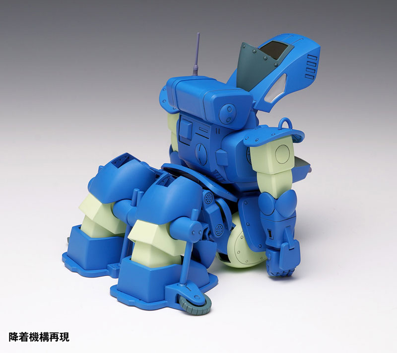 Armored Trooper Votoms Snapping Turtle [PS Ver.] First Press Limited Edition 1/35