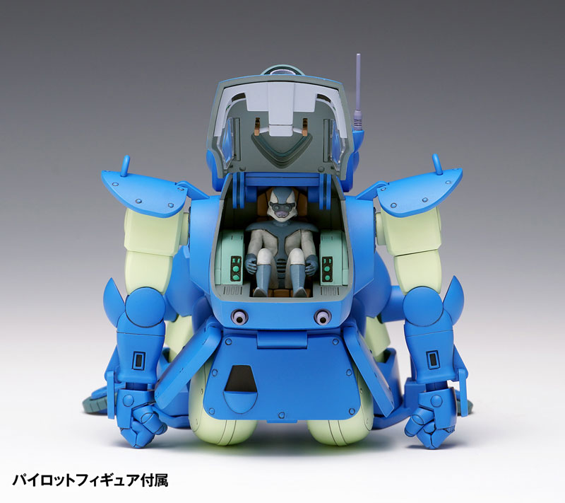 Armored Trooper Votoms Snapping Turtle [PS Ver.] First Press Limited Edition 1/35