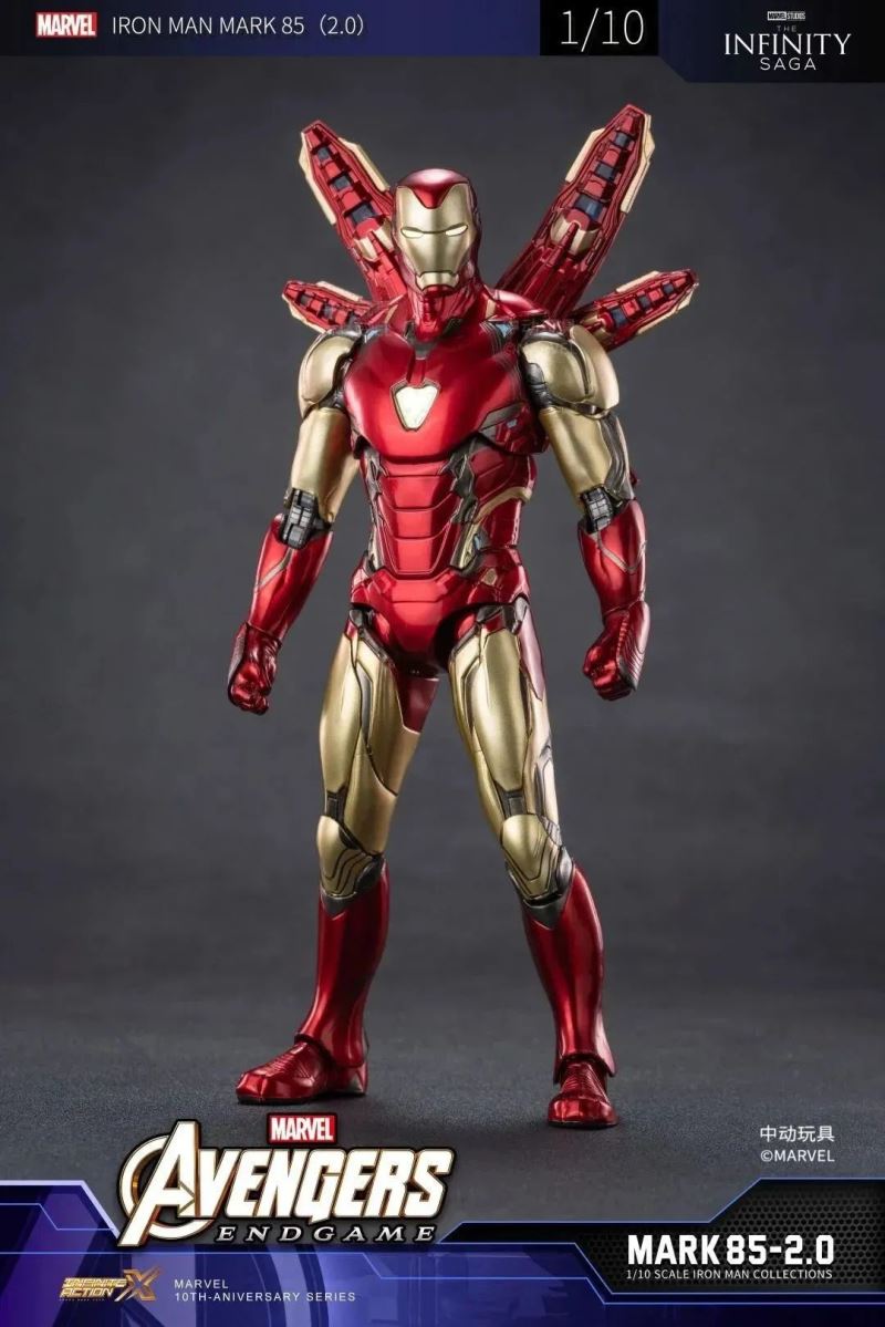 Avengers 4: Endgame - Iron Man MK85 2.0