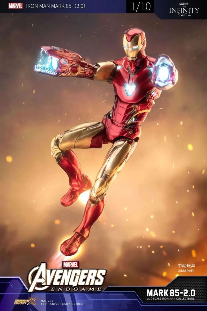 Avengers 4: Endgame - Iron Man MK85 2.0