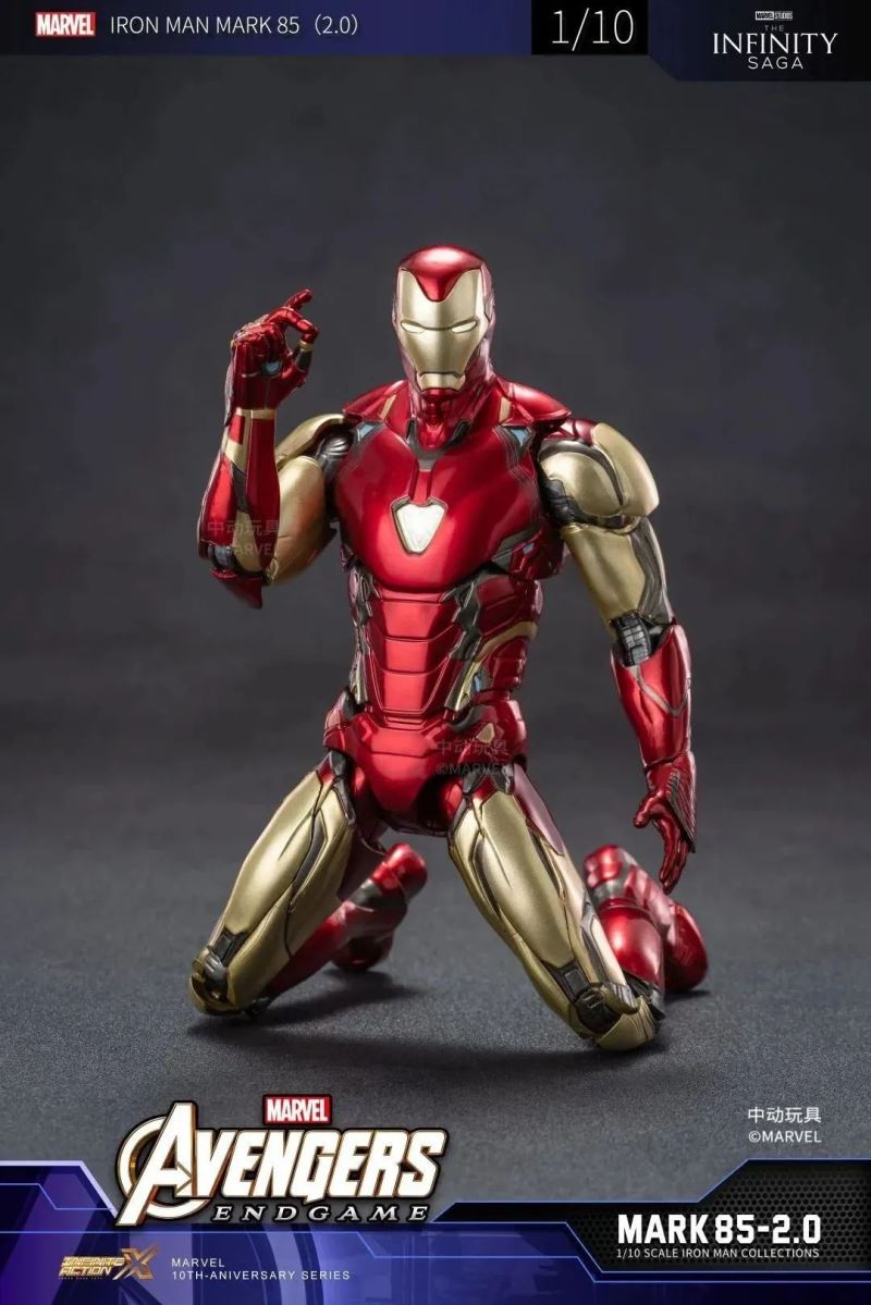 Avengers 4: Endgame - Iron Man MK85 2.0