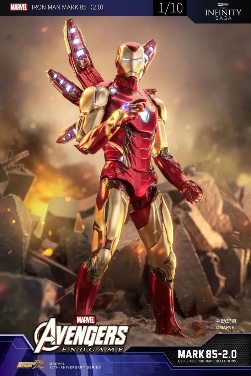 Avengers 4: Endgame - Iron Man MK85 2.0