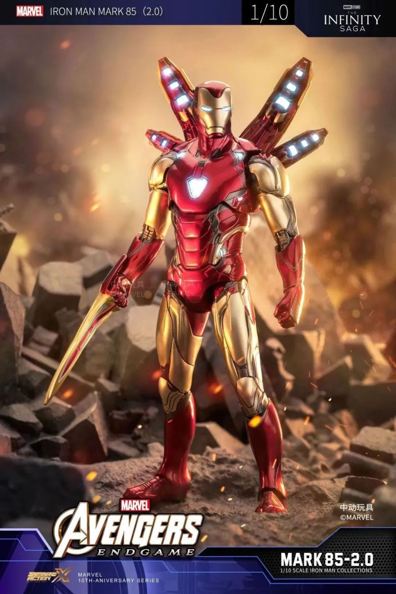 Avengers 4: Endgame - Iron Man MK85 2.0