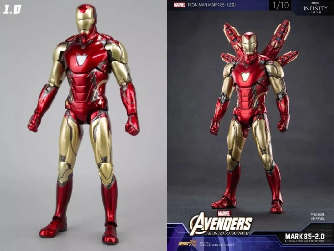 Avengers 4: Endgame - Iron Man MK85 2.0