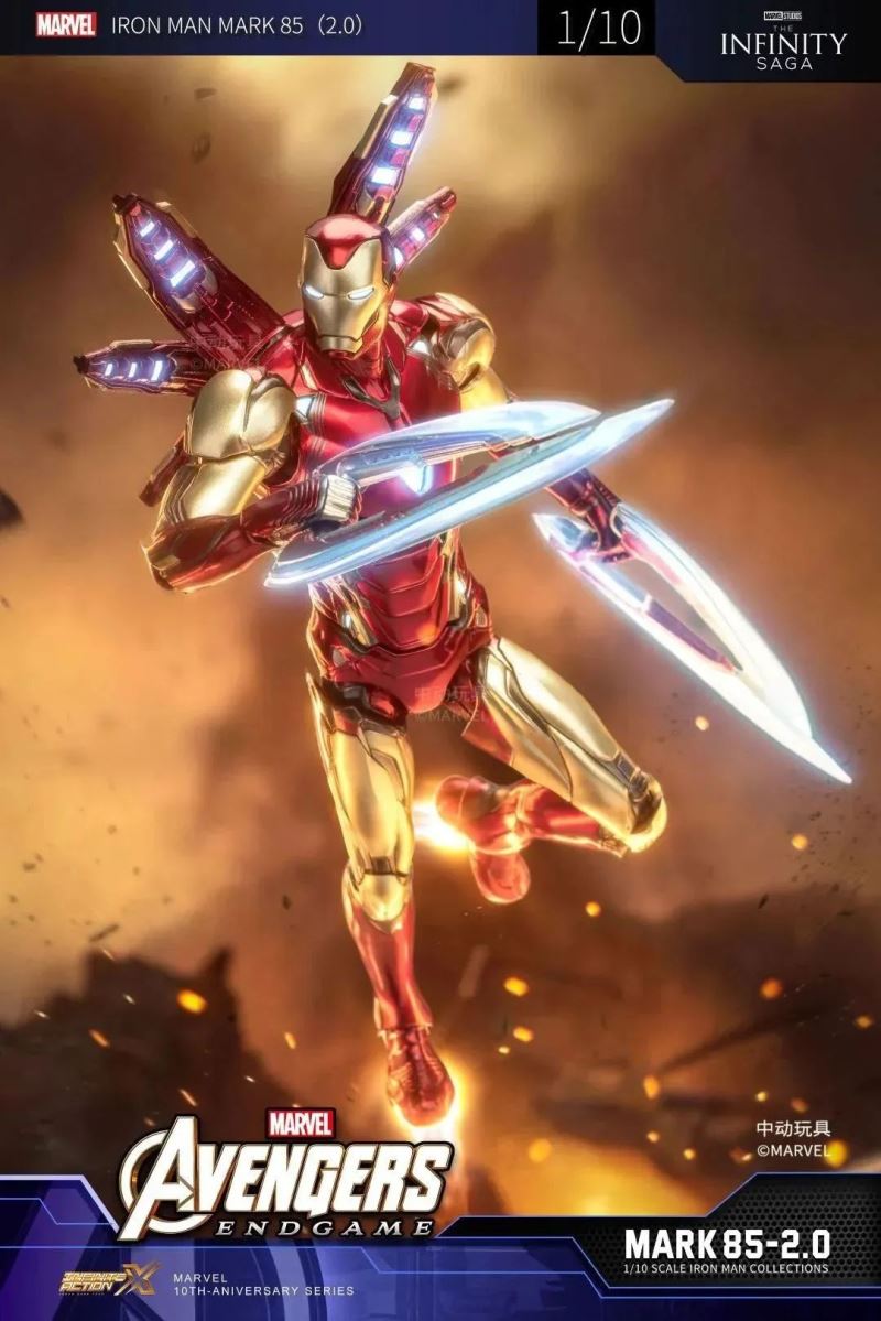 Avengers 4: Endgame - Iron Man MK85 2.0