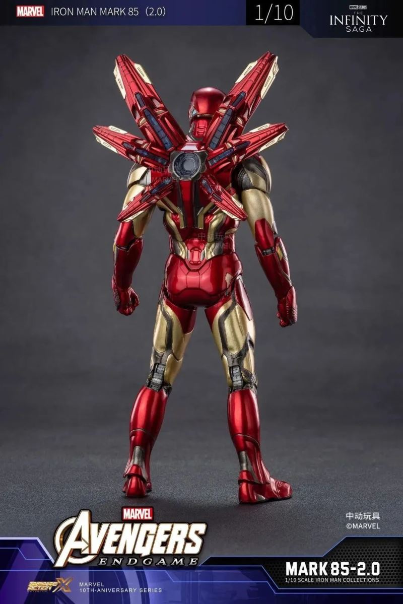 Avengers 4: Endgame - Iron Man MK85 2.0